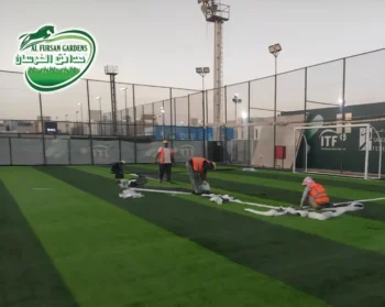 مشاريع إنشاء ملاعب كرة قدم بأماكن مختلفة — حدائق الفرسان