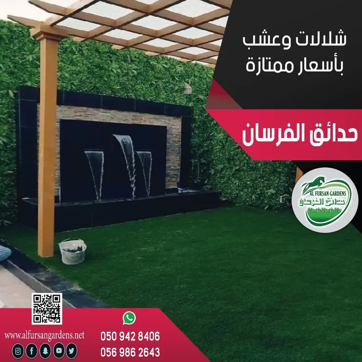 rs=w_740,cg_true,m