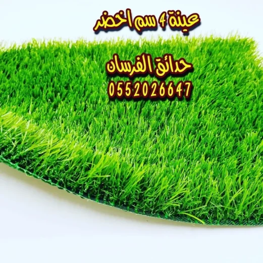 rs=w_984,h_983