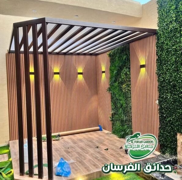 تصميم حدائق حي العليا