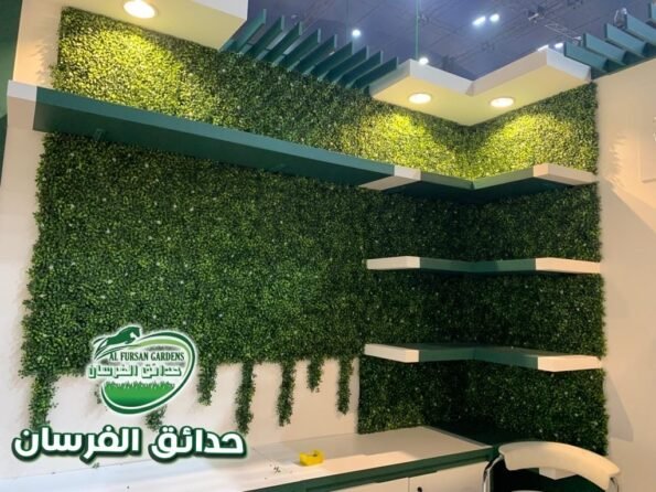 عشب صناعي بالرياض