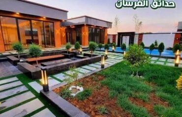 مشاكل العشب الصناعي في الرياض