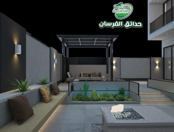 rest-house-garden-riyadh.jpg