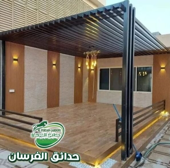 تصميم حدائق حي الملك فهد