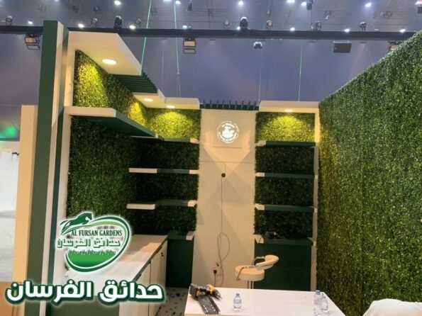 حدائق صغيرة حي الربيع