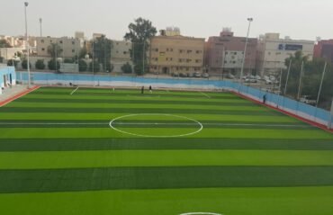 إصلاح ملاعب كرة القدم